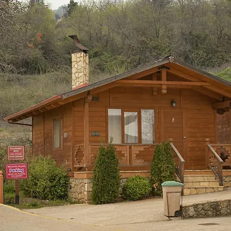 Bed & Breakfast 4epoxesxenonas Synikia Mesi Trikalon
